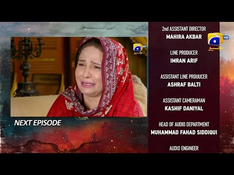 Siyani Episode 109 - Siyani Episode 109 Teaser - Anmol Baloch - Mohsin Abbas Haider - SaniyaShamshad