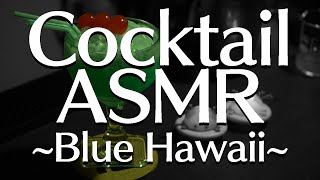 ブルーハワイ～Blue Hawaii～#shorts #Shorts