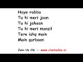 Ishq Leta Hai Kaise Imtihaan Full Song Lyrics Dil Mil Gaye Star One