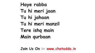 Ishq Leta Hai Kaise Imtihaan Full Song Lyrics | Dil - YouTube