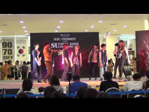 130119 (แถม) Incomplete cover Infinite @Siam U Cover Dance Competition 2013