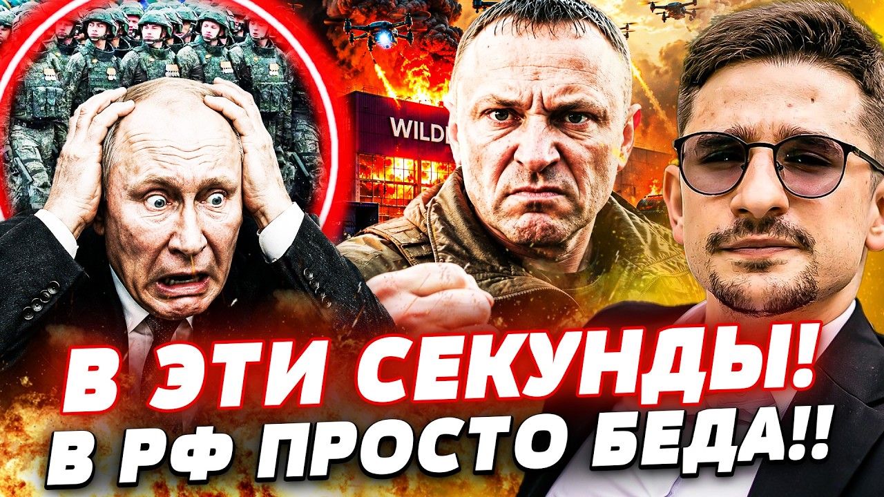 🚨 ВОТ ЭТО ДА! ДРАПАТЫЙ ВКЛЮЧИЛСЯ НА МАКСИМУМ! ОТ ТАКОГО УДАРА ВСУ РУССКИЕ АЖ 
