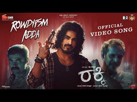 Rowdyism Adda 🔥 Kannada Video Song | Loki Tavasya | Shashank Sheshagiri | Rakky Suresh | PRK Audio — Rakky
