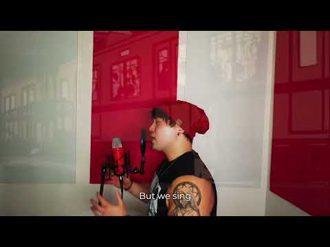 Letzter Zug nach Hause - KASA