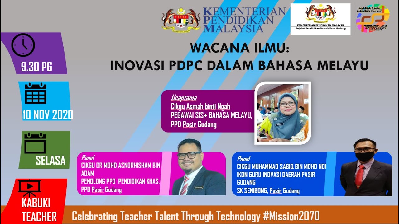 WACANA ILMU : INOVASI PDPC DALAM BAHASA MELAYU