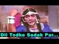 Dil Todke Sadak Par Phenk Asha Bhosle Duniya Ka Mela
