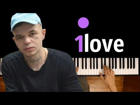 Элджей - 1love ● караоке | PIANO_KARAOKE ● ᴴᴰ + НОТЫ & MIDI