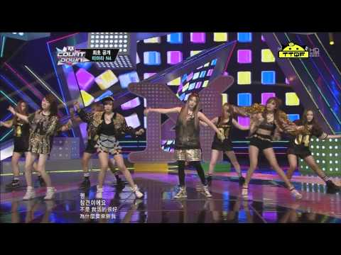 [HD繁中]130502-Tara N4 田園日記 Come Back Stage