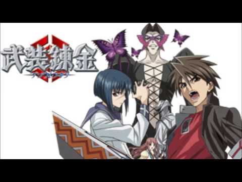 #未確認 真赤な誓い 福山芳樹