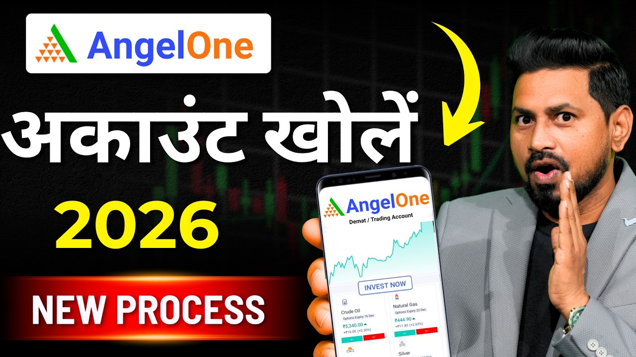 Angel One Account Kaise Banaye 2026 | Free Demat Account Opening Step by Step