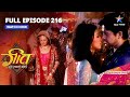 FULL EPISODE 216 Maan Geet Ke Khaas Pal Geet Hui Sabse Parayi गीत हुई सबसे प�