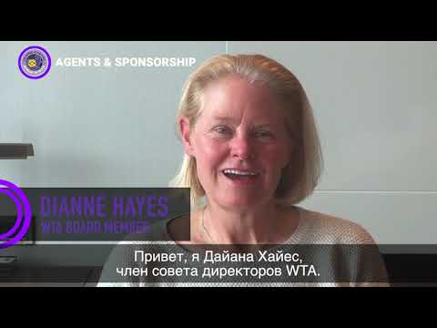 Tennis Europe Junior School - Agents & Sponsorship (RUS)