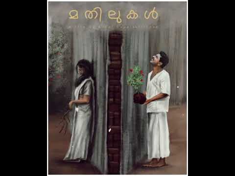 Mathilukal | Mammutty |Whatsapp Status
