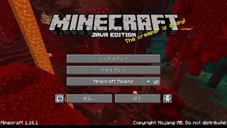 まったりマイクラ！♯１