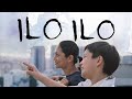 Ilo Ilo 2013 Trailer Yann Yann Yeo Tian Wen Chen Angeli Bayani