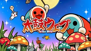 Cover art for seirogan2000