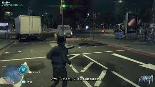 天才ハッカー再び「Watch Dogs LEGION」#12
