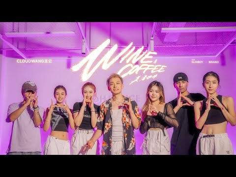 Cloud Wang 王雲 - 美酒咖啡 Coffee & Wine (feat. Slimboy & BRIANO) Music Video