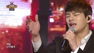 Seo In-guk - With laughter or with tears, 서인국 - 웃다 울다, Show champion 20130424