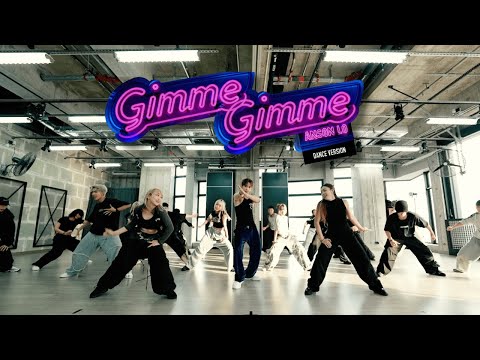Anson Lo 盧瀚霆 《Gimme Gimme》Dance Version