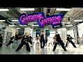 Anson Lo 盧瀚霆 《Gimme Gimme》Dance Version