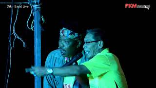 Download lagu Jali SPT dan Tuan Kob Raja Saring Ngarut Dikir Barat mp3 Download lagu Jali SPT dan Tuan Kob Raja Saring Ngarut Dikir Barat mp3