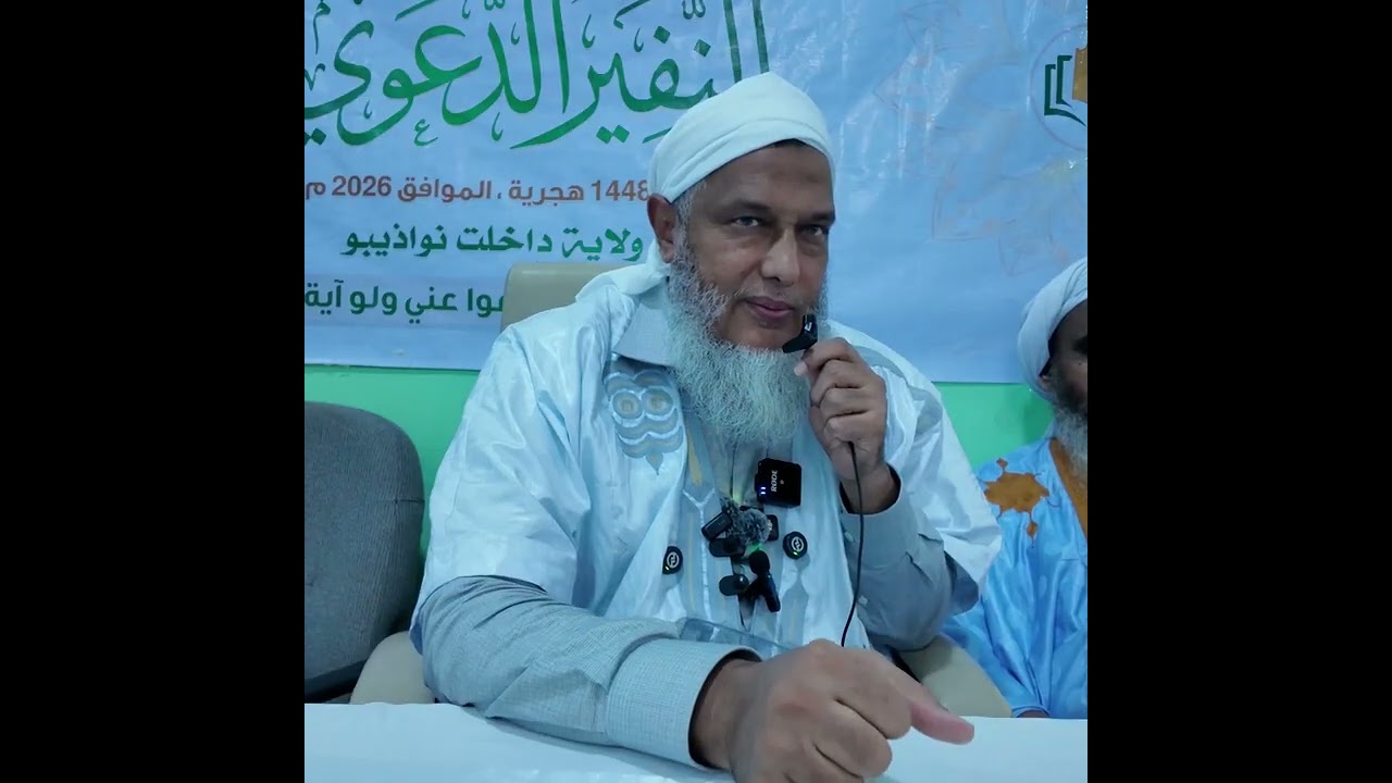 الخطاب الله لعباده من خلال سورة المزمل