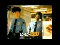 10 10 220 Commercial 1999