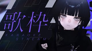 【歌枠】YOASOBI縛り、です【CULUA / RK Music】