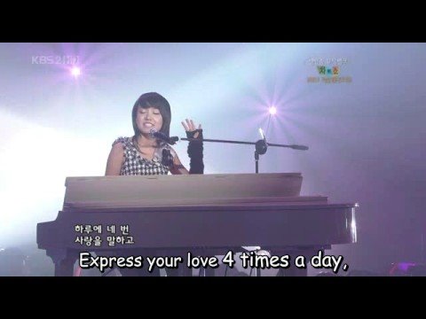 First Glance and Password 468- Younha [Eng subbed]