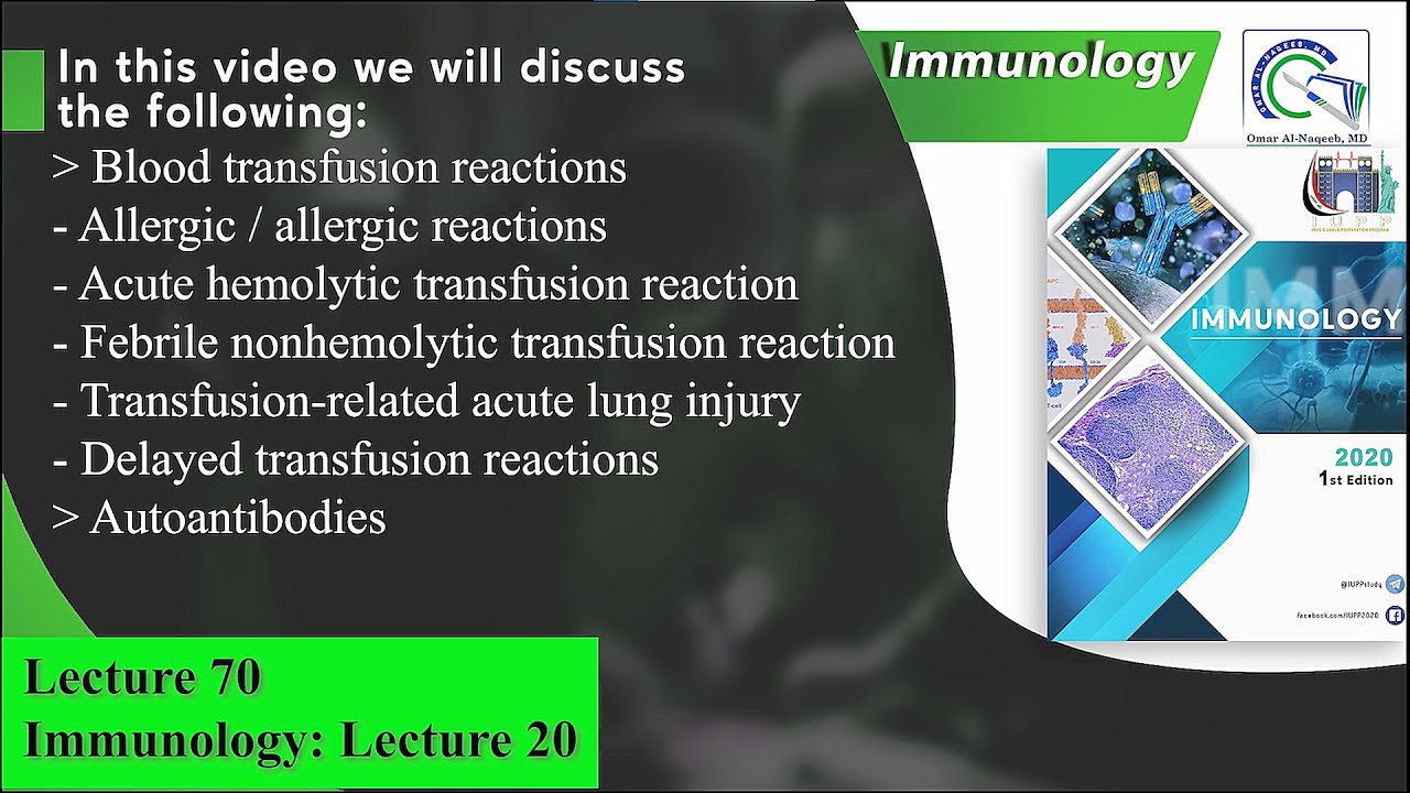 Blood transfusion reactions