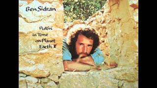 Ben Sidran - Now I Live (And Now My Life Is Done)
