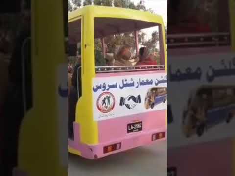 Gulshan e Maymar #gulshanemaymar #karachi #r2 #shuttleservice