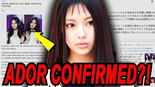 Download lagu ADOR Confirms Haerin & Hyein’s Trip… Fans Are Suspicious mp3 Download lagu ADOR Confirms Haerin & Hyein’s Trip… Fans Are Suspicious mp3