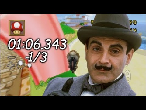 [MKW 10th EUROPEAN] GCN Peach Beach (Glitch) - 01:06.343