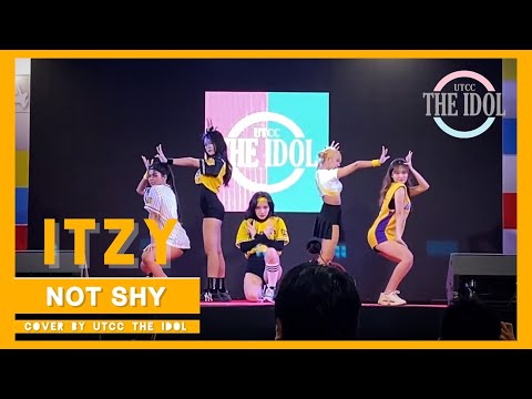 ITZY-"Not Shy" | Dance Cover by UTCC THE IDOL | Idol Exchange (05.03.2022) @MBK Center