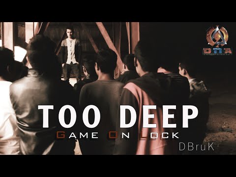 DBruK - Too Deep (Official Lyrics Video) | DNA Ent.