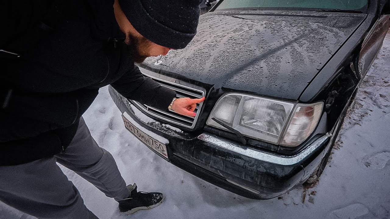 Кабан в идеале. Нашли Mercedes W140 за полмульта