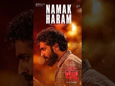 Namak Haram (Song)
