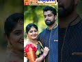 Kannada Radha Kalyana Serial Heroine Radhika Rao And Husband Aakarsh Whatsapp Status Video Cute