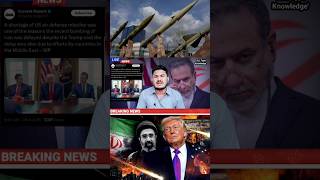 Iran Vs America All Fresh News Today by Sharib Khan | middle East News