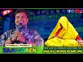 Am Ku Bapla Me Re Raju Soren New Santali Orchestra Video Song 2023 New Santali Program Video