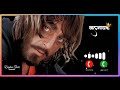 Nayak Nahi Khalnayak Hoon Main Dj Ringtone Sanjay Dutt Ringtone Studio