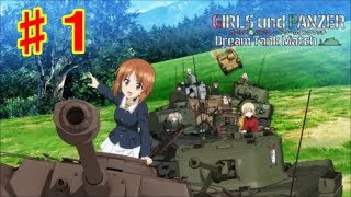 (PS4実況)ガールズ＆パンツァー　♯１