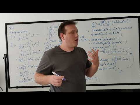 David Griffiths Electrodynamics | Problem 3.17 Solution