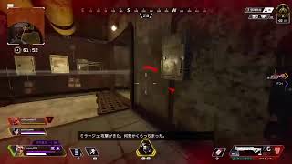 【FPS】うるさい奴がプラチナ目指して“APEX”する♪ 【男性配信】