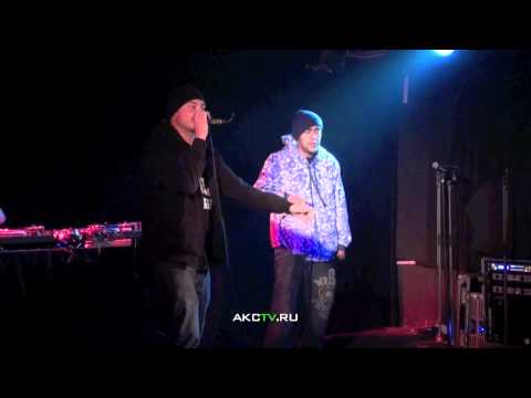 AKCTV: 10-11.12.10 - Клуб "ШУМ"/ Personage Marz & Arnold