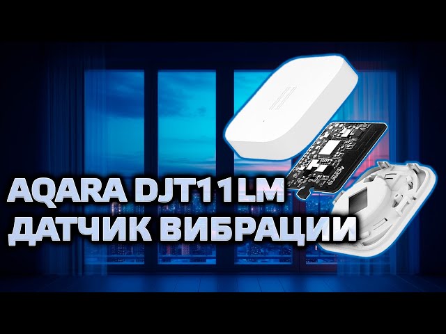 Превью видеоролика