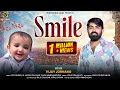 Smile Vijay Jornanag સ્માઈલ New Bday Song 2024 Song VRAJSTUDIO