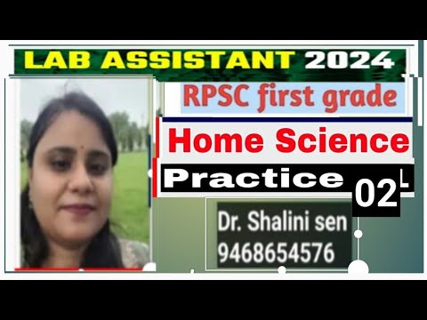Rpsc first grade/lab Assistant home science Practice set 2